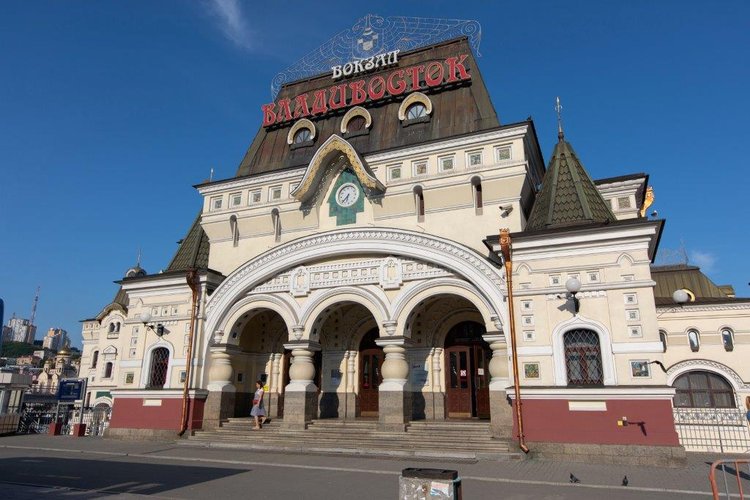 Владивосток