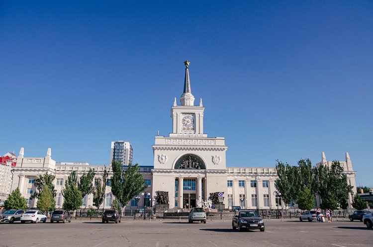 Волгоград