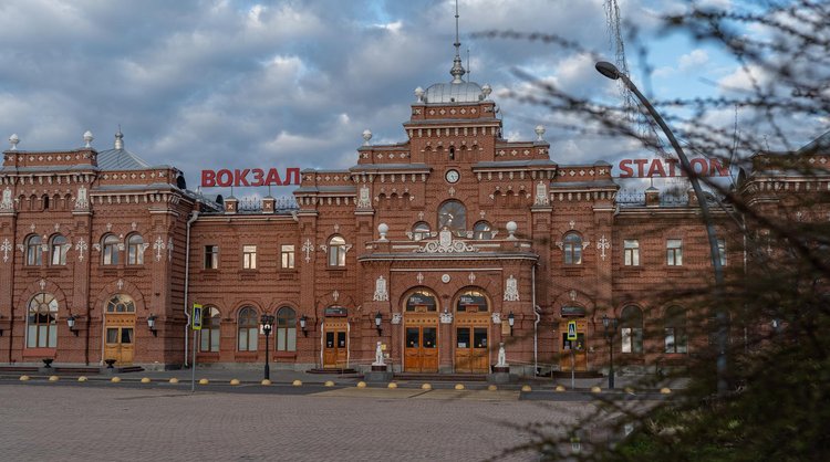 Казань